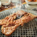 참맛진숯불갈비 이미지