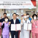 범서사랑요양병원 이미지