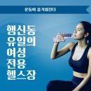 이지프라자 이미지