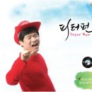 들풀민박 이미지