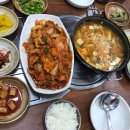 정든식당 네이버블로그