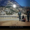 금오초교 이미지