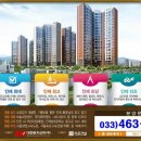 라온아파트경로당 네이버블로그