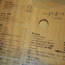 카페(Cafe)이레 이미지