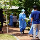 세종보건소 선별진료소 이미지