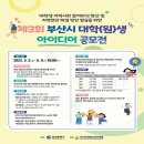 21센츄리MLS외국어학원 이미지