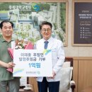충북공예사