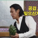 골든벨공인중개사사무소 이미지