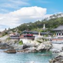 2호선 해운대역 7번출구 이미지