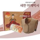 맑음 - 중구 신포로 32-21 | 맑음