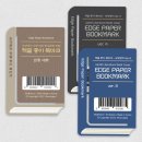 (주)북마크 이미지