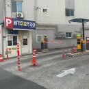 리젠셀의원 | [대구 중구] SMP studio 엑소좀 피부재생 1회차 방문 후기