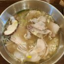 경주돼지국밥 이미지