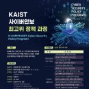 사이버리더 이미지