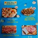 돈먹은 가리비 네이버블로그