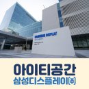 예진아이티 네이버블로그