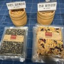 산타로사 이미지