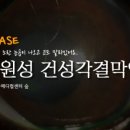 눈이튼튼 동물병원 이미지