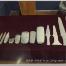 석기시대
