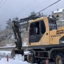 영진1길 이미지