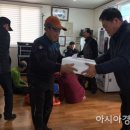 김용경로당 아시아경제