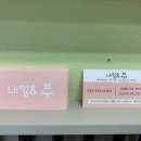 네일앤뷰
