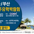 오*환 - 미추홀구 한나루로357번길 63-61 | 오*환