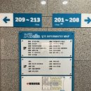 안양 범계 얼굴축소 위뷰티평촌 작은얼굴관리 추천