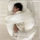 바로잠 | 등센서 구원템 베로로 옆잠베개 사용후기 | 신생아 수면템 추천