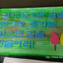 스토리공작소 이미지