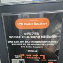 나주제일약국 이미지