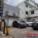 서광한의원 이미지