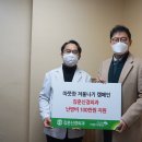 김훈신경외과 이미지