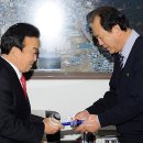 현대운수노동조합 이미지