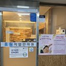 휴림빌딩 네이버블로그