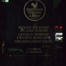 도일약국 이미지