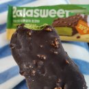 11545-11-21-17 | 21~22.난임병원졸업 [난임일기: 시험관 도전] 분당차병원 졸업!! 이란성쌍둥이 17주 입덧기록