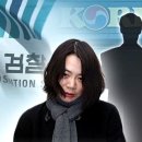 서울구치소부속의원 이미지
