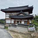 메밀꽃 노래연습장 이미지