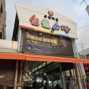 부창명품한우 네이버블로그