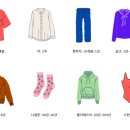 대신환경 이미지