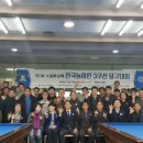 레몬당구클럽 이미지