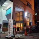 소답동171 | [창원중동술집] 찐 안주맛집 '제임스하우스' 내돈내산 재방문 후기