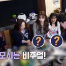 레트로고깃집 - 고양시 덕양구 백양로 158 | 레트로고깃집