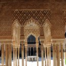 시에스타민박 이미지