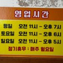 하하분식 이미지