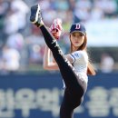 양정원 카카오 검색결과