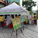 행복한정약국 이미지