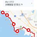 와석2리마을회관 이미지