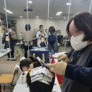다문화평생교육원 이미지